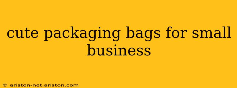cute packaging bags for small business