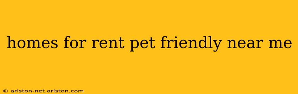 homes for rent pet friendly near me