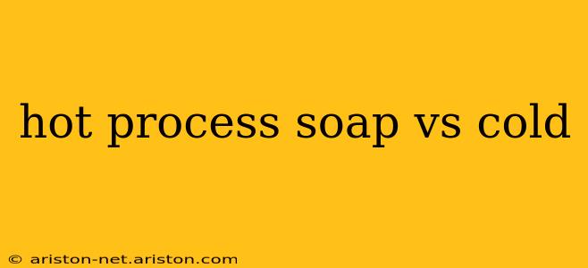 hot process soap vs cold