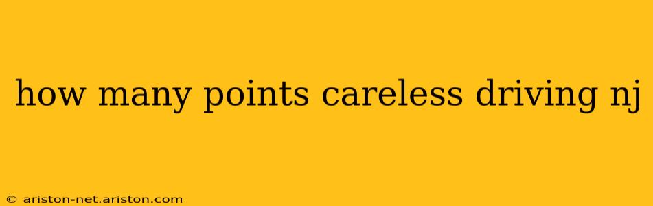 how many points careless driving nj