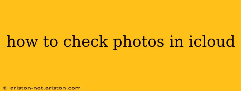 how to check photos in icloud
