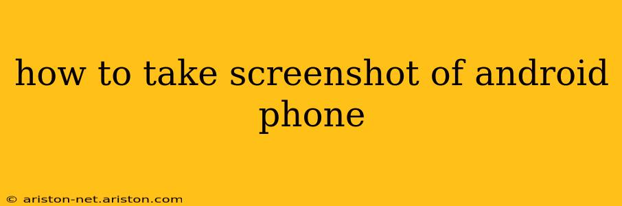 how to take screenshot of android phone