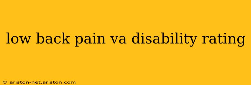 low back pain va disability rating