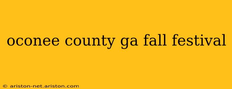 oconee county ga fall festival