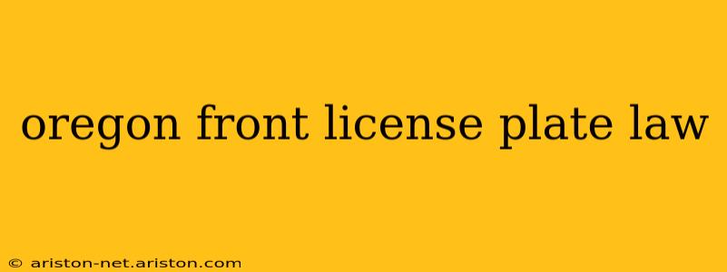 oregon front license plate law