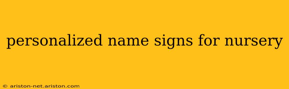 personalized name signs for nursery